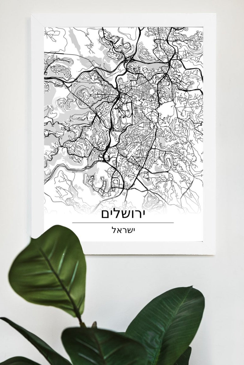 Jerusalem - Kartta